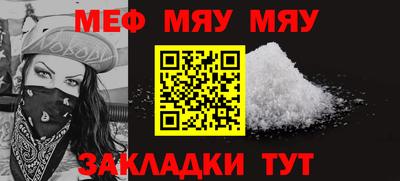 тгк Бузулук