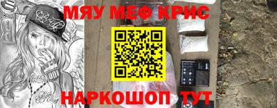 тгк Бузулук