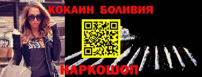 тгк Бузулук