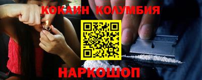 ALPHA PVP Бугуруслан