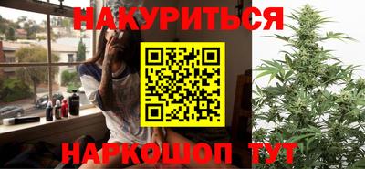 тгк Бузулук