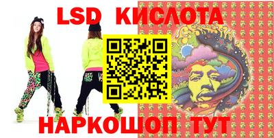 ALPHA PVP Бугуруслан