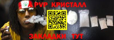 тгк Бузулук