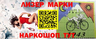 тгк Бузулук