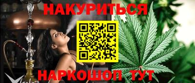 ALPHA PVP Бугуруслан