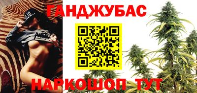тгк Бузулук