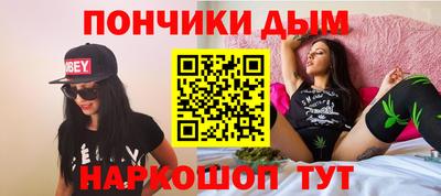 тгк Бузулук