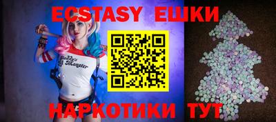 ALPHA PVP Бугуруслан