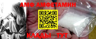 тгк Бузулук