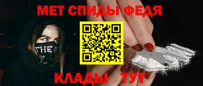 тгк Бузулук